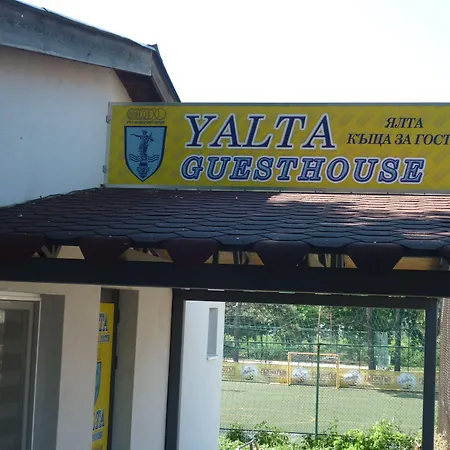 Yalta 4* Ruse